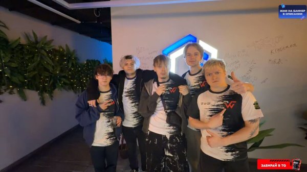 Результат матча WW Team - ARCRED на Exort Cataclysm S1