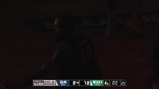 Shinshu Brave Warriors vs. Yokohama Excellence - Game Highlights