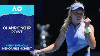 Championship Point | Ksenia Efremova Wins the Girls' Singles Title! | Australian Open 2026