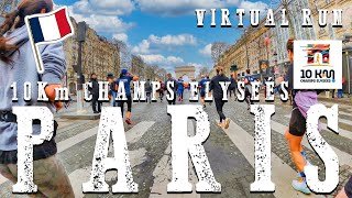 🆃RE🅰DMILL | Virtual 🆁un - 10km des Champs Elysées 2023 - PARIS - FRANCE #treadmill #virtualrun #run