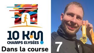 10km des Champs Élysées (PMC 1/4)- Dans la course 7