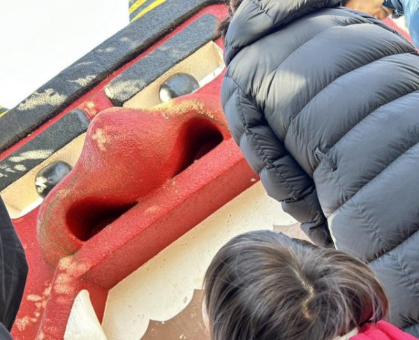 立川の錦第二公園「オニ公園」で節分イベント　「鬼すべり台」から菓子まきも（みんなの経済新聞ネットワーク）｜ｄメニューニュース