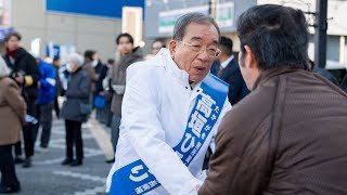1月25日 出陣式西条駅前 東広島市長選挙 高垣ひろのり 候補
