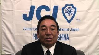 ｅ－みらせん　東広島市長選挙　蔵田義雄候補　設問2