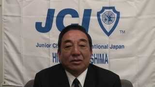 ｅ－みらせん　東広島市長選挙　蔵田義雄候補　設問1