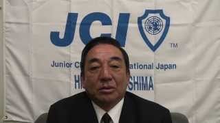 ｅ－みらせん　東広島市長選挙　蔵田義雄候補　設問3