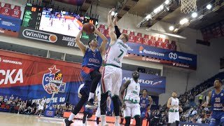 CSKA - UNICS. Report / ЦСКА - УНИКС. Репортаж