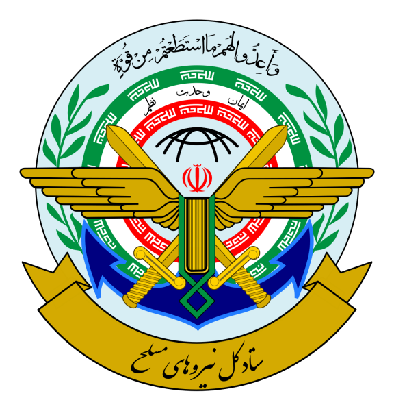 Islamic_Republic_of_Iran_Armed_Forces