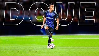 Guéla Doué – Promising Right-Back Talent | 2025ᴴᴰ