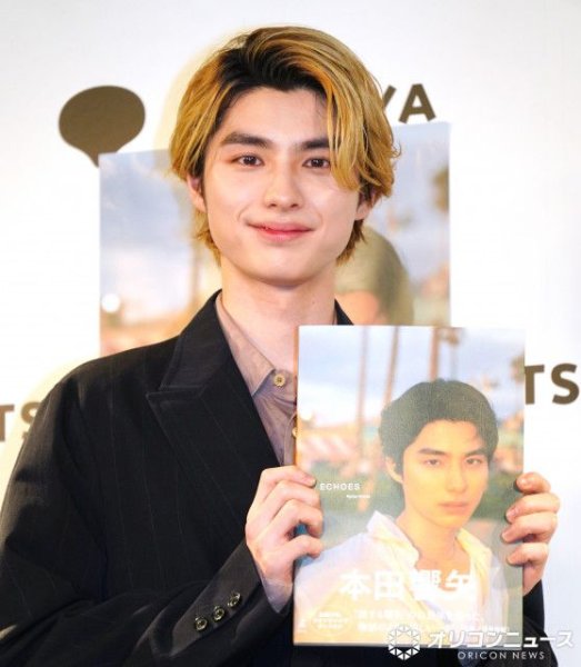 本田響矢、新写真集で「感じて」 | 朝日新聞デジタルマガジン＆[and]