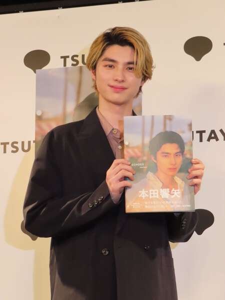 本田響矢、憧れのロスでの写真集撮影に「世界は広いなと。もう少し先の未来まで考えたいと思った」|au Webポータル