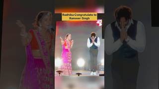 Radhika Merchant Congratulate to Ranveer Singh at Ambani Wedding celebration #ranveersingh #jamnagar