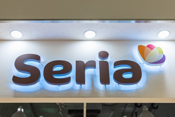 「完売しそう！」セリアに“ウサギまみれのひな祭りタペストリー”が出た！「モフモフとしたウサギに癒されます」（LIMO） - Yahoo!ニュース