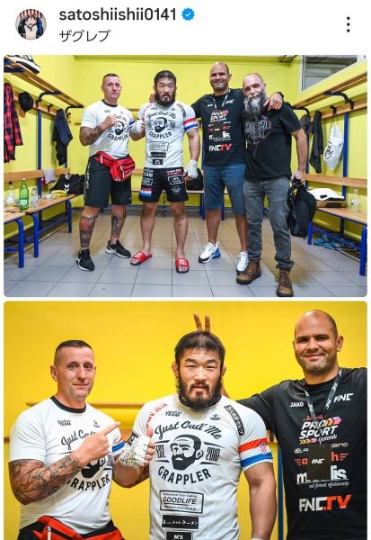 柔道金メダルから１８年…石井慧　風ぼう激変した現在の姿　クロアチアで活動する「思い出」ショット公開 - スポーツ報知