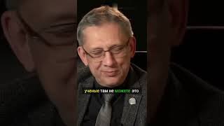 Шокирующие факты о солнечных вспышках! #сурдин #солнце #космос #вспышки