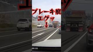 【㊗️🎉1569万回再生】ダンプのくせによく頑張った