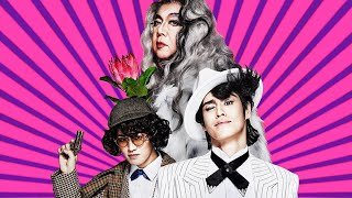 🎭✨ 宮野真守＆神山智洋登場！舞台「アケチコ！」で爆笑ミステリー体験💥🎶