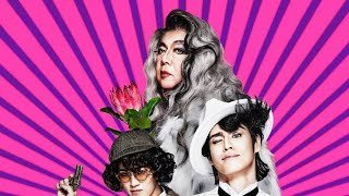 「🕵️‍♂️謎と蒸気の大正浪漫！劇団☆新感線『アケチコ！』開幕🎭」#劇団新感線 #アケチコ #大正浪漫 #スチームパンク #宮野真守 #神山智洋 #舞台好き #ミステリー #音楽劇 #舞台公演