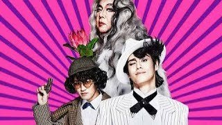 「宮野真守×神山智洋 初共演！狂気と謎が渦巻く新感線舞台『アケチコ！』🕵️‍♂️💥」#アケチコ #劇団新感線 #宮野真守 #神山智洋 #舞台 #スチームパンク #音楽劇 #狂気の島 #アンダルシアンク