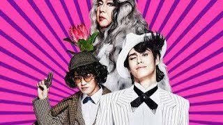 「宮野真守×神山智洋が挑む！狂気と謎の舞台『アケチコ！』🕵️‍♂️✨」#劇団新感線 #アケチコ #宮野真守 #神山智洋 #古田新太 #舞台ミステリー #スチームパンク #音楽劇 #Rシリーズ #舞台好