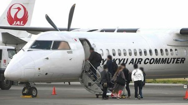 マイル修行問題 航空会社が対応 - Yahoo!ニュース