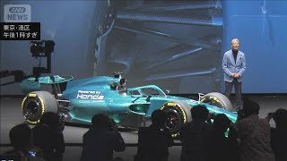 ホンダが5年ぶりF1復帰　新型マシンとPU公開　「ナンバーワン目指していく」(2026年1月20日)