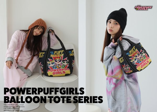 E-COMEGROUPより、人気アニメ『パワーパフ ガールズ』がデザインされたバルーントートシリーズがリリース！