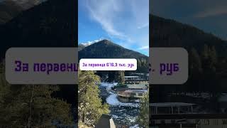 Индексация материнского капитала в 2025 году! Читай в описании.  #краснодар #материнскийкапитал