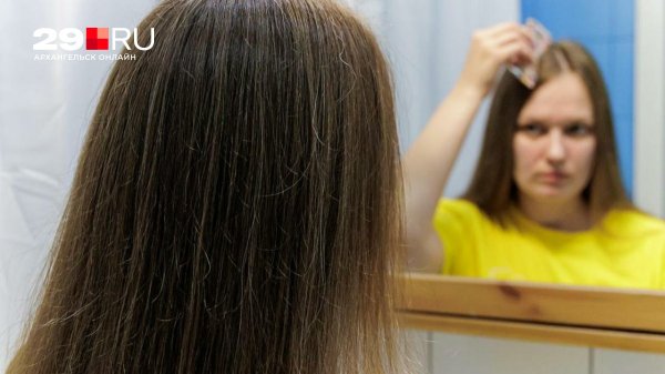 Лунный календарь стрижек на февраль 2026 года: когда лучше не ходить к парикмахеру