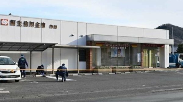 信用金庫に強盗　男が現金を奪い逃走　群馬・桐生市 | 上毛新聞電子版｜群馬県のニュース・スポーツ情報