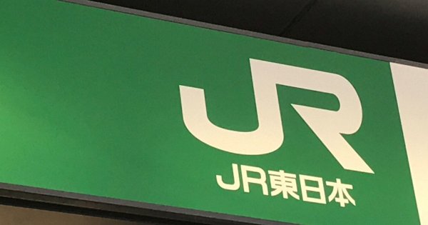 八丁堀駅構内のエスカレーターで発煙　JR京葉線で運転見合わせ | 毎日新聞