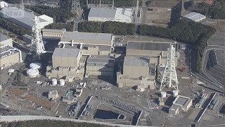 原子力規制委　26日に中部電力本店へ立ち入り検査(2026年1月22日)