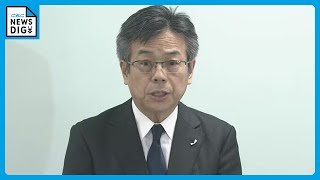 中部電力が謝罪 意図的に“地震の揺れ”小さく見せていたか 浜岡原子力発電所の再稼働をめぐる審査