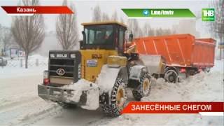 В Татарстане режим повышенной готовности к чрезвычайным ситуациям, а в Казани -  план «Буран». ТНВ