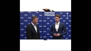 Сын Дмитрия Медведева Илья вступил в партию «Единая Россия»