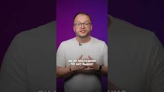 Где прячется сын Медведева