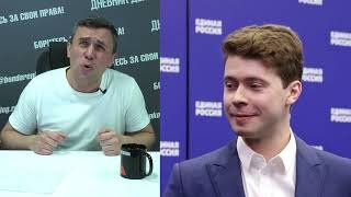 Сын Медведева выступил против смертной казни для коррупционеров