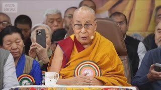 ダライ・ラマ14世に米グラミー賞　「メディテーションズ」瞑想＆慈悲の心を朗読(2026年2月2日)