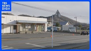 【速報】群馬・桐生市内の信用金庫で強盗　目出し帽の男が現金奪って逃走中　現場には箱のような不審物を放置｜TBS NEWS DIG