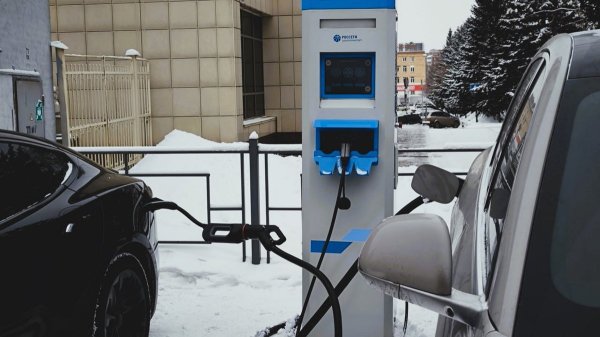 Ростех наладил выпуск морозоустойчивых зарядных станций для электромобилей