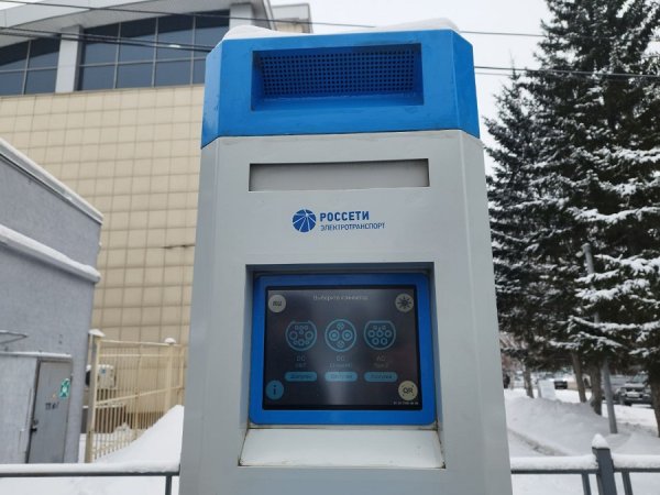 В Красноярске начали производить зарядные станции для электрокаров