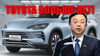 BYD шокирует — электромобиль за $12 000 уничтожает Tesla и меняет мировой рынок!