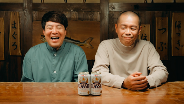 サッポロ　クラシック　2026年CM「母と息子」篇メイキング・インタビュー | CM・動画 | サッポロビール