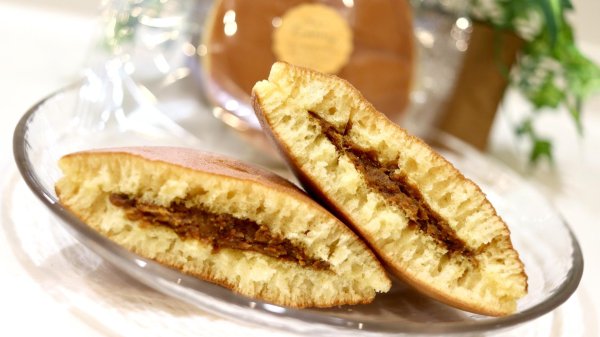 【沼津市】ふわふわどら焼き皮の中にカレーペースト！沼津の御菓子処から新感覚おかずスイーツ（ぴんちょす） - エキスパート - Yahoo!ニュース