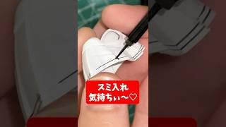 タミヤのスミ入れ気持ち良すぎだろ #shorts #美少女プラモ #ガンプラ #塗装 #スミ入れ #メガミデバイス #30ms #エナメル塗料