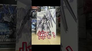 【shorts 】 個人的に作りたくても箱を開けたらそっと閉じてしまうガンプラ5選　#shorts #ガンプラ #ガンプラ女子