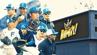 【ファイターズ】球春到来！春季キャンプがスタート 今季レギュラーを掴むのは？紅白戦を鶴岡慎也さんが解説