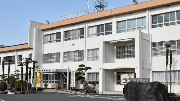 池田山で滑落、男性重傷　雪道の訓練目的で入山 | 岐阜新聞デジタル