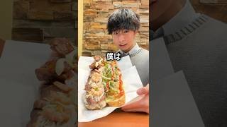 【大食い】サブウェイ全トッピングで大食いチャレンジするぼっち。
