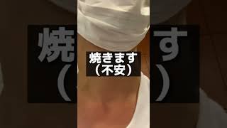 サブウェイとかいう高難易度ファストフード#shorts